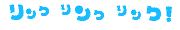 LINK