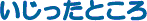 Ƃ
